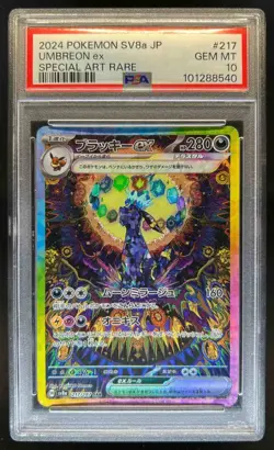 2024 Pokemon SV (JP) sv8a Umbreon ex Special Art Rare #217/187 PSA 10 - Image 1