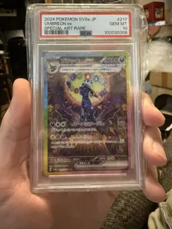 2024 Pokemon Sv8a-Terastal Fest EX Umbreon EX JP Special Art Rare PSA 10 #217 - Image 1