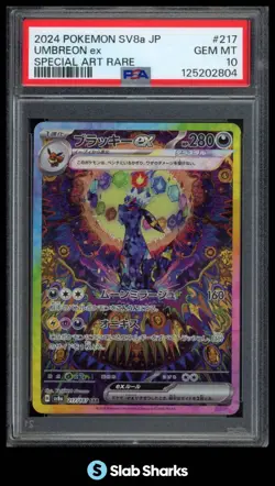 2024 POKEMON TERASTAL FEST JP SV8A #217/187 UMBREON EX SPECIAL ART RARE PSA 10 - Image 1