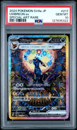 Pokemon 2024 SV8a JP Terastal Festival Umbreon EX 217 Special Art Rare PSA 10 - Image 1