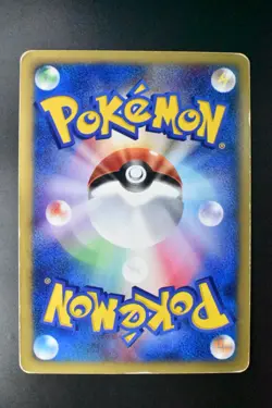 Squirtl 007/018 McDonald's Promo 2002 Holo Rare e Series Japanese Pokemon Card - Image 5