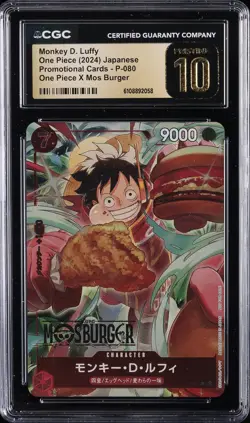 2024 ONE PIECE JPN PROMO CARDS OP X MOS BURGER MONKEY D. LUFFY CGC 10 PRISTINE - Image 1