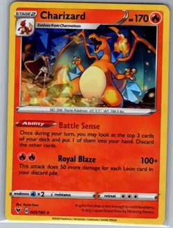 Charizard (Cracked Ice Holo) 025/185 Holo Deck Exclusives - Pokemon Card - NM - Image 1