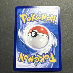 Gengar 0302/07 Chinese Gem Pack Vol.3 CBB3C Pokemon Tcg 0302/07 (Pokeball Holo) - Image 3
