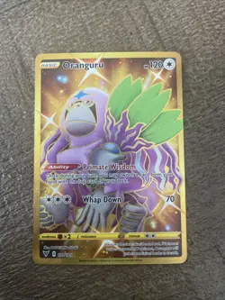 Oranguru - 199/185 Vivid Voltage Gold Pokemon Secret Rare NM Free Shipping - Image 1