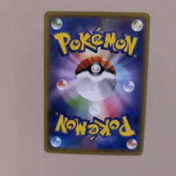 Ash's Pikachu 073/SM-P Japanese Pokemon Card - Image 3