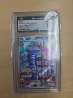 Steelix Art Rare 2023 Future Flash 074/066 Pokemon Japanese CGC Gem Mint 10 - Image 1