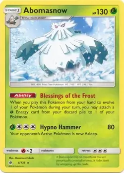 Pokemon TCG Sun & Moon Forbidden Light /131 Pick -Choose card, Complete Your Set - Image 4