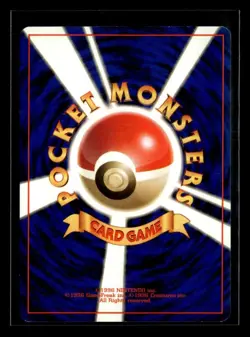 1997 Japanese Pokemon Jungle Venomoth Holo Rare No.049 FX3338 - Image 2