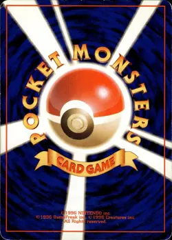 Mr. Mime NO. 122 Holo Rare Jungle Pokemon Japanese MP - Image 2