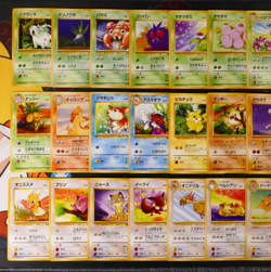 LP/NM Japanese COMPLETE Pokemon JUNGLE Set 32-Card UNCOMMON/COMMON Non-Holo 64 - Image 2
