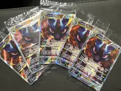 Lucario VSTAR - Promo Holo SWSH: Sword & Shield Sealed Cards SWSH291 NM Lot Of 5 - Image 1