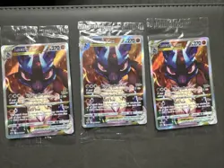 Lucario VSTAR - Promo Holo SWSH: Sword & Shield Sealed Cards SWSH291 NM Lot Of 5 - Image 5