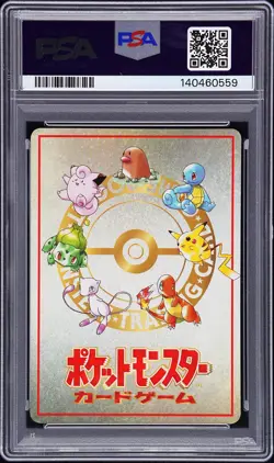 1998 POKEMON JPN VENDING SER III #25 OOYAMA'S PIKACHU PSA 10 - Image 2