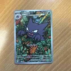 Pokemon TCG - Mega Gengar Battle Deck - Haunter - MEP 027 - Black Star Promo - Image 1