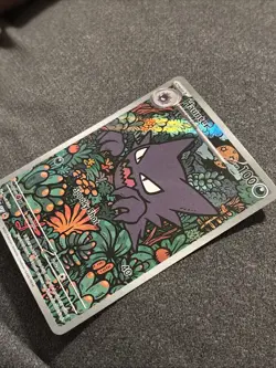 Haunter 027 Black Star Promo Holo Mega Evolution Gengar Battle Deck Exclusive NM - Image 2