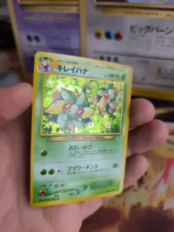 Pokemon Karte Card Blubella Bellossom Neo Genesis Gsnw Holo Wotc japanese NM- - Image 3