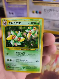 Pokemon Karte Card Blubella Bellossom Neo Genesis Gsnw Holo Wotc japanese NM- - Image 5