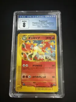 Rapidash 105/128 Expedition 1st Edition Pokemon Card Japanese CGC 8 NM/MINT - Image 1