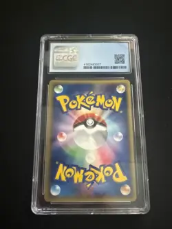 Rapidash 105/128 Expedition 1st Edition Pokemon Card Japanese CGC 8 NM/MINT - Image 2