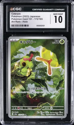 2023 POKEMON JPN POKEMON CARD 151 ART RARE - HOLO CATERPIE CGC 10 GEM MINT - Image 1