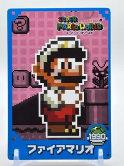 Super Mario World card Fire Mario Nintendo Top Anime Game Vintage Japan TCG F/S - Image 1