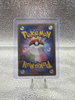 Pokemon Japanese Entei 015/081 Bandit Ring Holo 1st Ed. NEAR MINT - Image 2