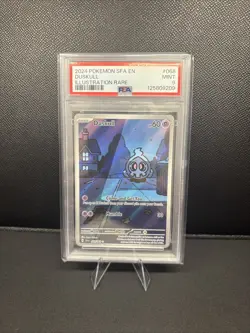 PSA 9 Duskull #68 2024 Pokemon SFA EN Illustration Rare Mint - Image 1