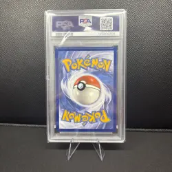 PSA 9 Duskull #68 2024 Pokemon SFA EN Illustration Rare Mint - Image 2