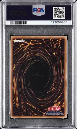 2024 YU-GI-OH! JPN ROTA-RAGE OF THE ABYSS LACRIMA THE CRIMSON TEARS PSA 10 - Image 2