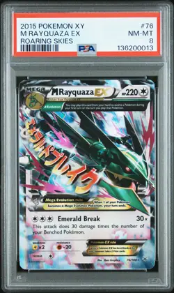 2015 POKEMON XY ROARING SKIES #76 M RAYQUAZA EX PSA 8 - Image 1