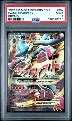 2017 POKEMON MEGA POWERS COLLECTION PROMO #55A FULL ART/M LUCARIO EX PSA 9 - Image 1