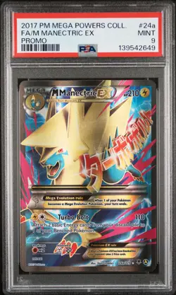 2017 POKEMON MEGA POWERS COLLECTION PROMO #24A FULL ART/M MANECTRIC EX PSA 9 - Image 1