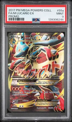 2017 POKEMON MEGA POWERS COLLECTION PROMO #55A FULL ART/M LUCARIO EX PSA 9 - Image 1