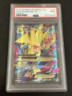 Pokemon PSA 9 M Manectric EX FA 2017 24a/119 Mega Powers Collection English - Image 1