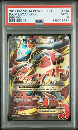 2017 POKEMON MEGA POWERS COLLECTION PROMO #55A FULL ART/M LUCARIO EX PSA 9 - Image 1