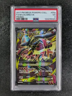 2017 Pokemon M LUCARIO EX 55a/111 Furious Fists Mega Powers Collection ENG PSA 3 - Image 1
