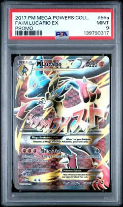 2017 POKEMON MEGA POWERS COLLECTION PROMO #55A FULL ART/M LUCARIO EX PSA 9 - Image 1