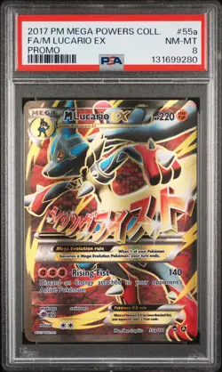 2017 POKEMON MEGA POWERS COLLECTION PROMO #55A FULL ART/M LUCARIO EX PSA 8 - Image 1
