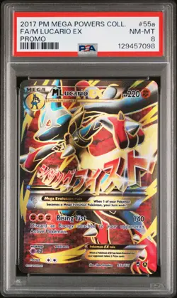 2017 POKEMON MEGA POWERS COLLECTION PROMO #55A FULL ART/M LUCARIO EX PSA 8 - Image 1