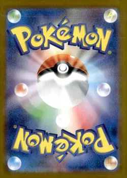 Meditite Art Rare SV7: Stellar Miracle 111/102 Japanese Pokemon TCG - Image 2