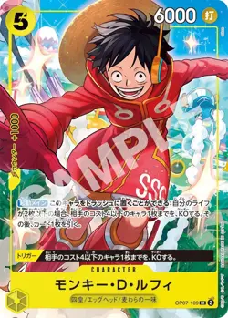 One Piece Promo Pack V Jump 10 2024 Luffy OP07-109 Law OP07-047 Kid EB01-003 - Image 4