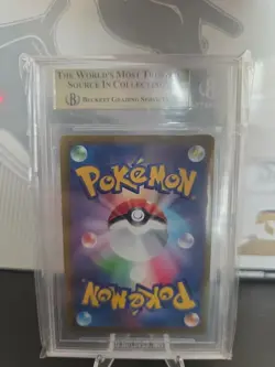 Pokemon TCG Giratina v Alt Art BGS 9.5 Lost Abyss 111/100 - Image 2