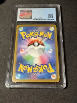 2022 Pokemon Giratina V #111/100 Sword & Shield Lost Abyss Alt Art CGC 10 - Image 3
