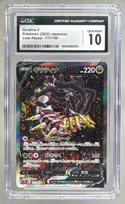 Giratina V 2022 Japanese Pokemon Sword Shield Lost Abyss #111 CGC 10 - Image 1
