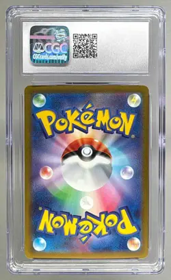 Giratina V 2022 Japanese Pokemon Sword Shield Lost Abyss #111 CGC 10 - Image 2