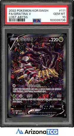 Pokemon 2022 Giratina V 111/100 Full Art SR Lost Abyss Korean GEM MINT PSA 10 - Image 1