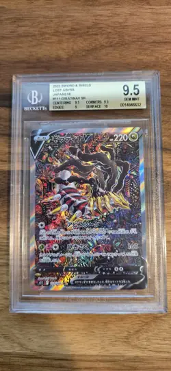 BGS 9.5 Gem Mint Pokemon 2022 Lost Abyss Giratina V 111/100 Alt Art - Image 1