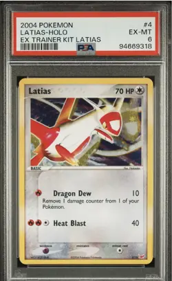 Pokemon 2004 EX Trainer Kit Latias and Latios #4 & #2 PSA 6, Sequential Cert # - Image 2