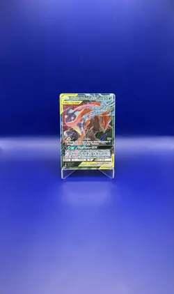 Pokemon TCG Greninja & Zoroark GX, SM Unbroken Bonds Tag Team 107/214 NM - Image 1